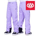 Xm[{[h EFA pc VbNXGCgVbNX 686 MEN'S GORE-TEX CORE SHELL PANT Violet Y j SAebNX 23-24 {Ki