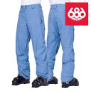【エントリーでP最大47倍★マラソン期間】日本正規品 スノーボード ウェア パンツ シックスエイトシックス 686 MEN'S GORE-TEX CORE SH...