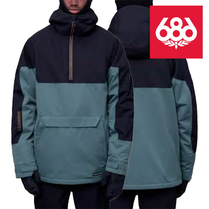 スノーボード ウェア ジャケット シックスエイトシックス 686 MEN'S RENEWAL INSULATED ANORAK Cypress Green Colorblock メンズ 男性 アノラック 23-24 日本正規品