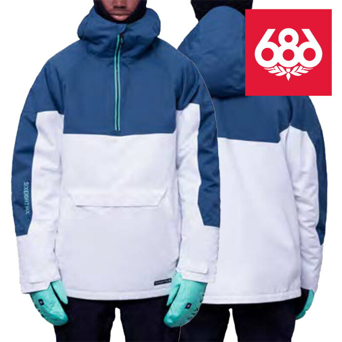 スノーボード ウェア ジャケット シックスエイトシックス 686 MEN'S RENEWAL INSULATED ANORAK White Orion Blue メンズ 男性 アノラック 23-24 日本正規品