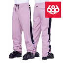 Xm[{[h EFA pc VbNXGCgVbNX 686 MEN'S WATERPROOF TRACK PANT Dusty Mauve Y j 23-24 {Ki