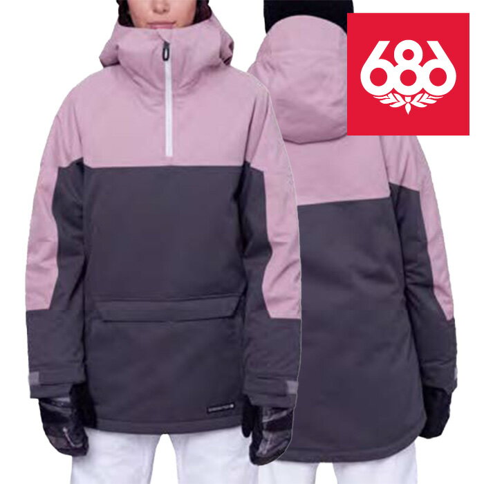 楽天市場】686 アノラック(性別レディース)の通販 楽天市場】686 アノラック(性別レディース)の通販