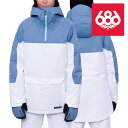 Xm[{[h EFA WPbg VbNXGCgVbNX 686 WOMEN'S UPTON INSULATED ANORAK Steel Blue Colorblock fB[X  AmbN 23-24 {Ki