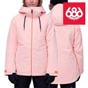 【エントリーでP最大47倍★マラソン期間】 日本正規品 スノーボード ウェア ジャケット シックスエイトシックス 686 WOMEN'S ATHENA INSU...