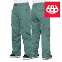 日本正規品 スノーボード ウェア パンツ シックスエイトシックス 686 WOMEN'S AURA INSULATED CARGO PANT Cypress G...