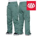 Xm[{[h EFA pc VbNXGCgVbNX 686 WOMEN'S AURA INSULATED CARGO PANT Cypress Green fB[X  J[Spc 23-24 {Ki