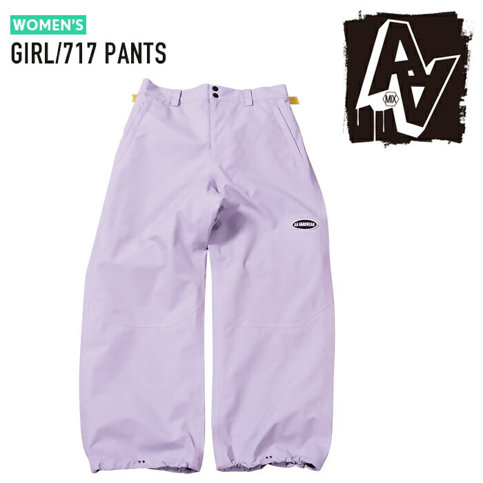 スノーボード ウェア パンツ ダブルエー ハードウェア AA HARDWEAR CO. GIRL 717 PANTS Purple RELAXED FIT WOMEN'S レディース ガール 女性 23-24 日本正規品