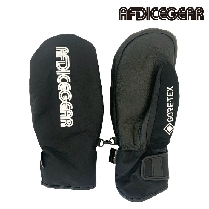 スノーボード グローブ エーエフディ AFDICEGEAR MITT GLOVE Black ミット ミトン 手袋 23-24 日本正規品