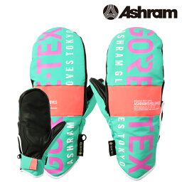 スノーボード グローブ アシュラム ASHRAM PROFILE LOGO MITT Green GORE-TEX プロファイルロゴ・ミトン ゴアテックス スキー ミット ミトン 手袋 23-24 日本正規品