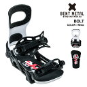 日本正規品 スノーボード ビンディング ベントメタル BENT METAL BOLT White ボルト ホワイト バインディング メンズ 23-24