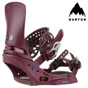日本正規品 スノーボード ビンディング バートン BURTON WOMEN'S LEXA X EST Almandine レクサ エックス The Channe...
