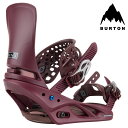 Xm[{[h rfBO o[g BURTON WOMEN'S LEXA X Re:Flex Almandine NT GbNX tbNX oCfBO fB[X  23-24 {Ki