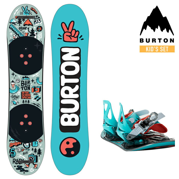 【P最大46倍・要エントリー 5/16 1:59迄】スノーボード 板 バートン BURTON KIDS' AFTER SCHOOL SPECIAL Flat Top with Easy Bevel アフター スクール スペシャル フラット キッズ YOUTH 子供 23-24 日本正規品