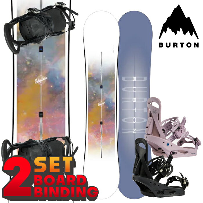 【取付ほぼ無料！】バートン スノーボード - ビンディング 2点セット 23-24 BURTON WOMEN'S STYLUS - WOMEN'S CITIZEN Re:Flex スタイラス シチズン リフレックス 板 バインディング 金具 ウィメンズ 女性 日本正規品