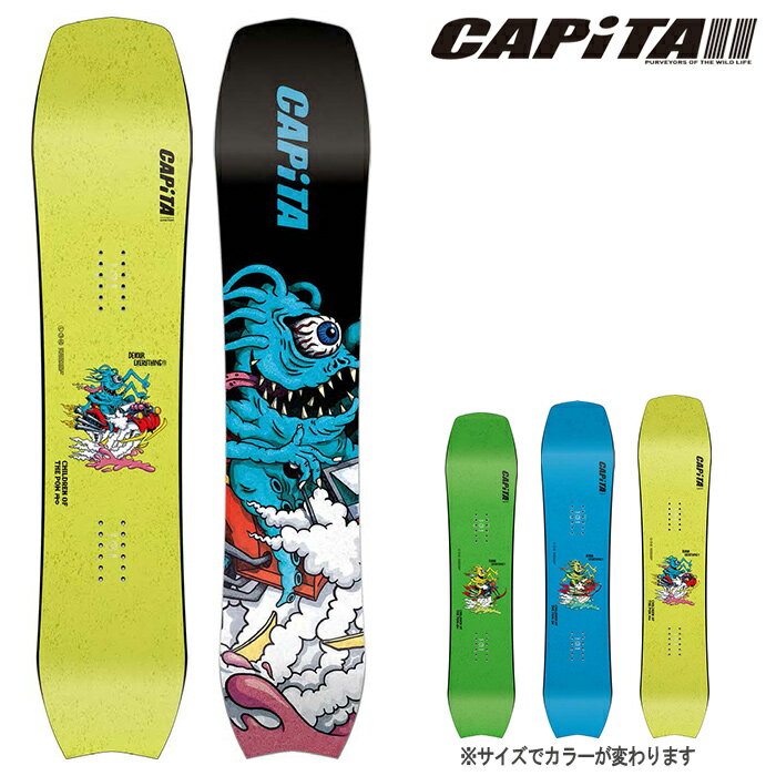 スノーボード 板 キャピタ CAPITA CHILDREN OF THE POW Camber KIDS 039 チルドレン オブ ザ パウ キャンバー YOUTH キッズ 子供 23-24 日本正規品