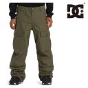 Xm[{[h EFA pc fB[V[ DC CODE PANT KQE0 ADYTP03039 MEN'S Y 23-24 {Ki