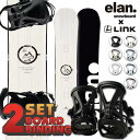 ytقږIzXm[{[h  G - rfBO N 2_Zbg ELAN OUTLAND White UNISEX - LINK GRD-2 UNISEX AEgh N W[A[fB[c[ oCfBO  Y fB[X j  23-24 {Ki