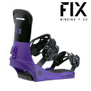 Xm[{[h rfBO tBbNX oCfBO FIX BINDING CO. SENECA Grape WOMEN'S ZlJ fB[X 