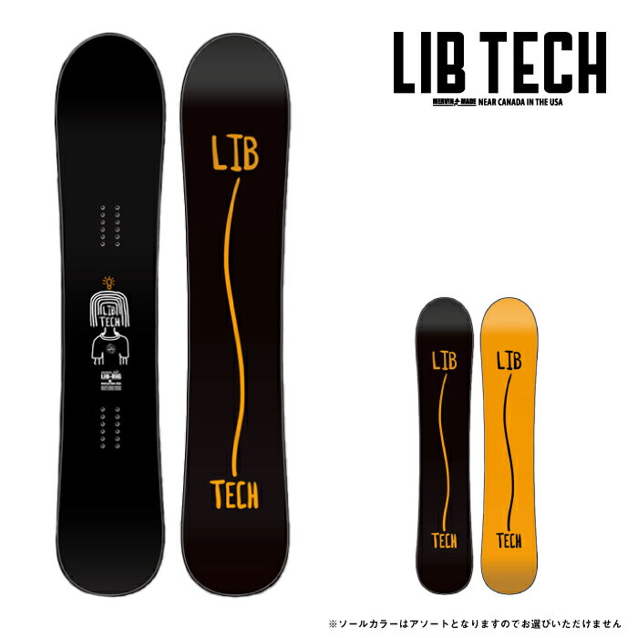 スノーボード 板 リブテック LIBTECH LIB RIG Camber MEN'S リブ リグ AUSTEN SWEETIN プロモデル キャンバー メンズ 男性 23-24 日本正規品