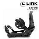 日本正規品 スノーボード ビンディング リンク LINK EXV 2.0 Matte Black マットブラック バインディング メンズ レディース 23-24