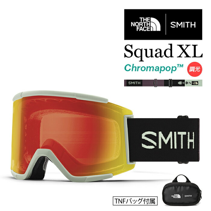 スノーボード ゴーグル スミス SMITH SQUAD XL Smith x Tnf - Jess Kimura/CP Photochromic Red Mirror/CP Storm Amber スカッド エックスエル 調光 THE NORTH FACE ザ・ノース・フェイス Chrome Pop ベルト幅51mm スキー 23-24 日本正規品