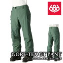 日本正規品 スノーボード ウェア パンツ シックスエイトシックス 686 GORE-TEX GT PANT Cypress Green ゴアテックス メンズ 2...