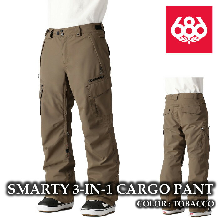 楽天市場】686 smarty 3-in 1 cargo pantの通販 楽天市場】686 smarty 3-in 1 cargo pantの通販