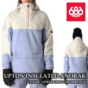 日本正規品 スノーボード ウェア ジャケット シックスエイトシックス 686 UPTON ANORAK Limestone Colorblock レディース 2...