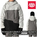 日本正規品 スノーボード ウェア ジャケット シックスエイトシックス 686 BOYS GEO INSULATED JACKET White Heathr Colorblock ユース キッズ 子供 24-25