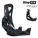 日本正規品 スノーボード ビンディング バートン BURTON MENS STEP ON X Re:Flex Black ステップオン エックス リフレックス ...