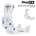 日本正規品 スノーボード ビンディング バートン BURTON MENS STEP ON GENESIS Re:Flex White ステップオン ジェネシス ...