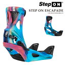 日本正規品 スノーボード ビンディング バートン BURTON WOMENS STEP ON ESCAPADE Re:Flex Hydro/Multi ステップ...