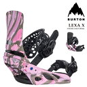 日本正規品 スノーボード ビンディング バートン BURTON WOMENS LEXA X Re:Flex Grey Pink レクサ エックス リフレックス グレー ピンク レディース バインディング 24-25(4)