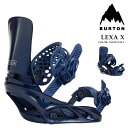 日本正規品 スノーボード ビンディング バートン BURTON WOMENS LEXA X Re:Flex Night Fall レクサ エックス リフレックス...