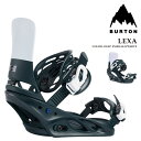 日本正規品 スノーボード ビンディング バートン BURTON WOMENS LEXA Re:Flex Deep Emerald White レクサ リフレック...