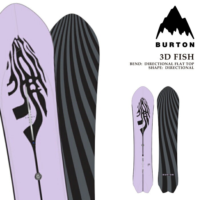 yGg[Pő47{X[p[SALEz {Ki Xm[{[h  o[g BURTON 3D FISH Directional Flat Top X[fB[ tBbV...