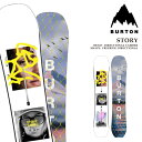 日本正規品 スノーボード 板 バートン BURTON WOMENS STORY BOARD Camber ストーリー ボード キャンバー レディース 24-25