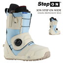 日本正規品 スノーボード ブーツ バートン BURTON MENS ION STEP ON WIDE White/Dusty Blue アイオン ステップオン ...