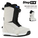 日本正規品 スノーボード ブーツ バートン BURTON MENS RULER STEP ON Gray Cloud ルーラー ステップオン メンズ 24-25
