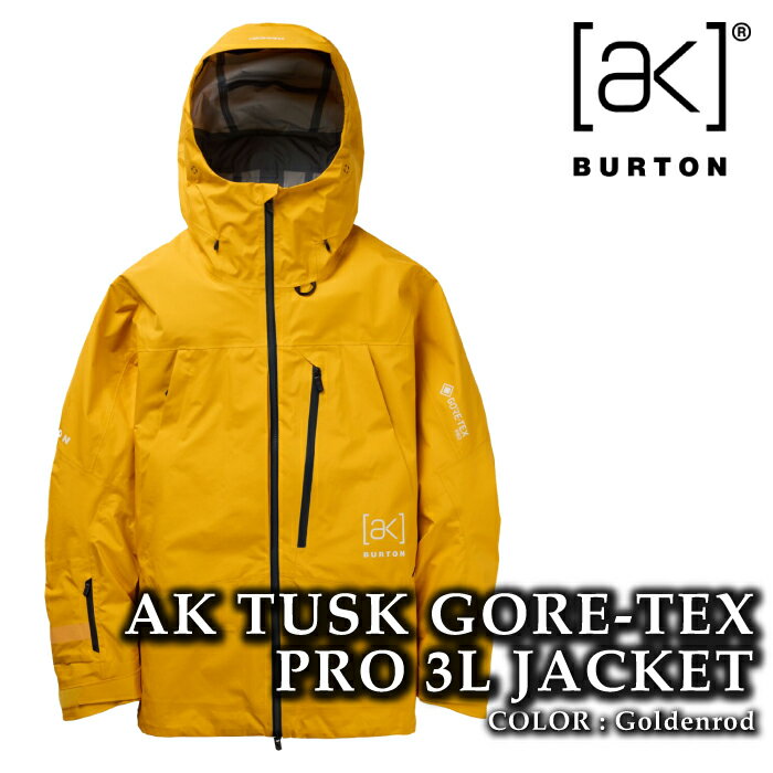楽天市場】burton ak 3l hover jacketの通販 楽天市場】burton ak 3l hover jacketの通販