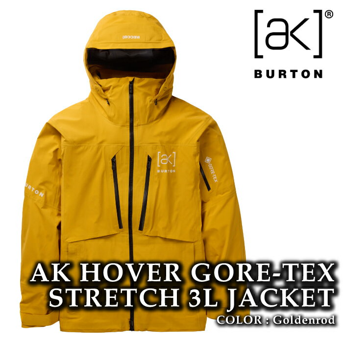 楽天市場】burton ak hover jacketの通販 楽天市場】burton ak hover jacketの通販