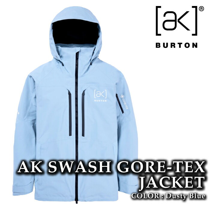 楽天市場】burton ak 2l swash jacket(ジャケット|メンズ 楽天市場】burton ak 2l swash jacket(ジャケット|メンズ