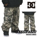 日本正規品 スノーボード ウェア パンツ ディーシー DC CODE PANT XGKR メンズ 24-25