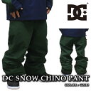 日本正規品 スノーボード ウェア パンツ ディーシー DC DC SNOW CHINO PANT GZH0 メンズ 24-25