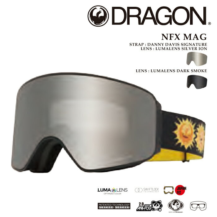 楽天市場】dragon nfx2 danny davis signatureの通販 楽天市場】dragon nfx2 danny davis signatureの通販