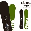 【エントリーでP最大47倍★マラソン期間】日本正規品 スノーボード 板 エラン ELAN SPIKE Black スパイク メンズ レディース 24-25