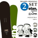 日本正規品 取付可能 スノーボード + ビンディング 2点セット エラン リンク ELAN MAHALO Black + LINK GRD-2 板 バインディン...