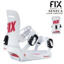 スノーボード バインディング ビンディング フィックス FIX SENECA Cyber Pink セネカ レディース 24-25
