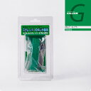 日本正規品 ガリウム GALLIUM スクレーパーシャープナー TU0202 スノーボード スキー ワックス メンテナンス 24-25