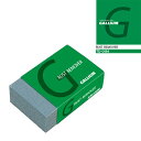 【ネコポス発送】日本正規品 ガリウム GALLIUM ラストリムーバー TU0134 スノーボード スキー ワックス メンテナンス 24-25